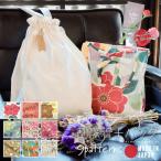 割烹着 おしゃれ 北欧 トートバッグ ギフト 「ブーケ・お花・キノコ／北欧風 全9柄」日本製 ロング丈 エプロン 母の日 カーネーション (送料無料)(メール便不可)