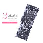（Prices down2）浴衣 レディース 単品 「モノトーン浴衣　菊」 10代 20代 30代 40代 フリーサイズ yukata (メール便不可)ss2512ykl15
