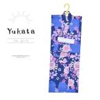 （Prices down2）浴衣 子供 女の子 子供浴衣 単品 「紺地　桜」 100cm こども 子ども キッズ ジュニア ゆかた yukata (メール便不可)ss2512kkd15