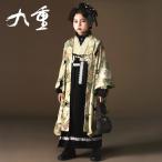 七五三着物7歳フルセット購入ブラン...