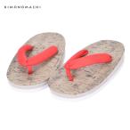 Yahoo! Yahoo!ショッピング(ヤフー ショッピング)子ども 草履単品 「赤無地　コルク風」 16.5cm 18cm 21cm 女の子 女児 夏の浴衣、甚平に 子供ぞうり （メール便不可）ss2512kkd10