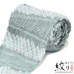 （Prices down2）絞り浴衣反物 「台形 グレー水色」 女性浴衣 レディース浴衣 絞り浴衣 綿浴衣 未仕立て (メール便不可)ss2506ykl10