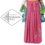 (Prices down2)( б/у товар ) hakama одиночный товар [ розовый бабочка. вышивка L/LL] церемония окончания hakama женский line лампа hakama женский hakama одиночный товар . костюм ликвидация в аренду ликвидация товар ( почтовая доставка не возможно )ss2309hkm10