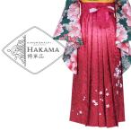 （Prices down）(中古品)袴 単品 「赤 ぼかし 桜の刺繍 M/L」 卒業式 袴 レディース 行燈袴 女性用袴単品 貸衣装処分 レンタル処分品 (メール便不可)