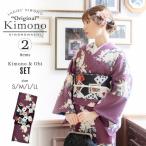 洗える着物 セット「袷着物：ストライプブ