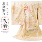 女の子のお宮参り産着「エクルベージュ」正絹日本製の強みとは？