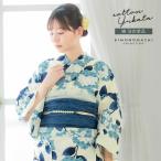 浴衣 レディース 女性浴衣 単品「スイートリリー:アイボリー 紫陽花」Fサイズ 綿浴衣 プレタ浴衣 お仕立て上がり浴衣 ブランド浴衣 大人浴衣 (メール便不可)