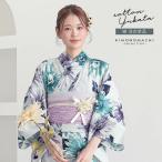 浴衣 レディース 女性浴衣 単品「スイートリリー:ブルーパープル ひまわり」Fサイズ 綿浴衣 プレタ浴衣 お仕立て上がり浴衣 ブランド浴衣 (メール便不可)