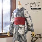浴衣 レディース 女性浴衣 単品「花子倶楽部:墨黒 蕗」Fサイズ 綿麻浴衣 プレタ浴衣 お仕立て上がり浴衣 ブランド浴衣 大人浴衣 女性用 女性浴衣(メール便不可)
