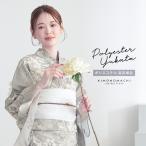 浴衣 レディース 女性浴衣単品「モスベージュ 花々」Fサイズ ポリエステル浴衣 プレタ浴衣 お仕立て上がり浴衣 大人浴衣 女性用 女性浴衣 ゆかた(メール便不可)