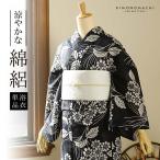浴衣 レディース 単品 お仕立て上がり浴衣 綿絽浴衣「小菊とすすき 墨黒」Fサイズ シック 大人 モダン 粋 古典 ゆかた 女性 ブランド浴衣 (メール便不可)