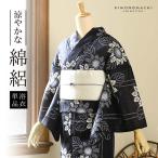 浴衣 レディース 単品 お仕立て上がり浴衣 綿絽浴衣「絞り風ひまわり 濃紺×水色」Fサイズ シック 大人 モダン 粋 古典 ゆかた 女性 (メール便不可)
