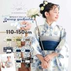 浴衣 子供 女の子 セパレート ワンピース 子供浴衣セット(サンドレス+上着+帯)「糸菊に菊花紋・向日葵・雪輪に花の丸・秋草に虫かご」(メール便不可)