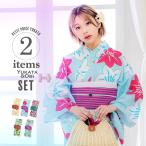 浴衣 セット レディース 浴衣2点セット（浴衣+作り帯）「赤xオレンジ 菊・水色 鉄線・エンジ 梅と橘・グリーン 梅と橘・ピンク地 蔦と鳥 全5柄」F(メール便不可)