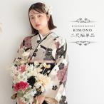 二尺袖着物 単品「雲に牡丹、花紋 利休白茶色」KIMONOMACHIオリジナル お仕立て上がり レディース 洗える着物 二尺袖 着物 袴に合わせて 卒業式 (メール便不可)