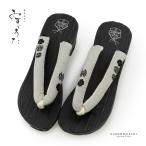 ショッピング下駄 女性下駄 単品 みすゞうた 刺繍下駄「グレージュ」F/フリーサイズ 23.5cm〜24.5cm 痛くなりにくい 下駄 女性 浴衣下駄(メール便不可)