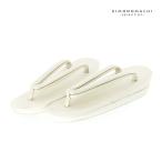 礼装用 草履 単品「シャンパンベー�