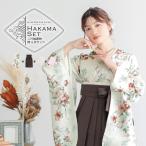  hakama комплект церемония окончания женщина 4 позиций комплект [ 2 сяку рукав : слоновая кость botanikaru+ hakama : Anne teak brown .+ hakama внизу obi :.... "теплый" белый x слоновая кость + нижняя рубашка ]( почтовая доставка не возможно )