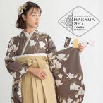  hakama комплект церемония окончания женщина 4 позиций комплект [ 2 сяку рукав : простая древесина лотос ... цвет + hakama : желтый бежевый юг небо + hakama внизу obi :.... белый + нижняя рубашка ]S/M/L/LL размер церемония окончания ( почтовая доставка не возможно )