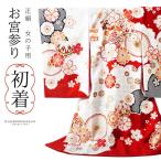  девочка. .. три . производство надеты праздник . надеты [ белый × красный .. Sakura ] натуральный шелк сделано в Японии один . один tsu. первый надеты . первый надеты . праздничная одежда кимоно .. глаз. .. "Семь, пять, три" .........( почтовая доставка не возможно )