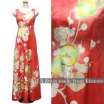 2118 один пункт предмет. натуральный шелк кимоно с длинными рукавами. платье [ кимоно платье кимоно переделка платье мир платье вечернее платье stage .. One-piece натуральный шелк сделано в Японии бесплатная доставка 9 номер ]