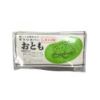 草履カバー おとも Lサイズ 和装便�