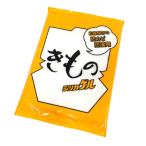 ショッピング除湿剤 【まとめ買いがお得1個あたり980円】シリカゲル 着物 除湿剤 きものシリカゲル 和装収納 除湿 着物 防カビ剤 きもの キモノ 和装除湿剤 和服収納