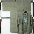  мужчина кимоно эпонж ансамбль одиночный . натуральный шелк мужской кимоно бесплатная доставка утилизация кимоно кимоно 