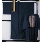  не использовался товар мужской Ooshima эпонж ансамбль . мужской пояс "оби". комплект бесплатная доставка утилизация кимоно утилизация кимоно 