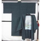  мужчина кимоно эпонж ансамбль не использовался товар бесплатная доставка утилизация кимоно утилизация кимоно 