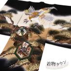 男の子お宮参り着物 鷹柄正絹一つ身の選び方