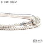 商品画像2