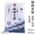 商品画像3