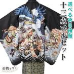 商品画像2