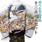 商品画像3