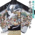 商品画像1