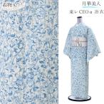 商品画像3