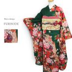 振袖 絵羽模様 絵羽柄 成人式 結婚式 前撮り 豪華 レトロ 吉祥 洗える着物 身丈165cm 単品 フリーサイズ  緑 赤 毬 鹿の子