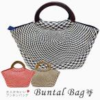 メーカー希望価格から30%OFF! SALE! かごバッグ カゴ トート型バッグ 全3色(紺・レッド・ブラウン) (天然ブンタル-Buntal)
