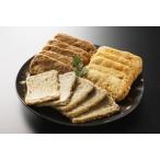  высококлассный ручной работы jakoten 3 вид 15 шт. комплект . мир остров производство Hachiman . производство бесплатная доставка включение в покупку возможно одэн кастрюля .