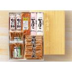 V комплект [ несессер плата включено * бесплатная доставка ] [...katsu включение в покупку не возможно ]