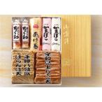 W комплект [ несессер плата включено * бесплатная доставка ] [...katsu включение в покупку не возможно ]