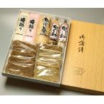 H3 комплект [ несессер плата включено * бесплатная доставка ] [...katsu включение в покупку не возможно ]