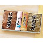 B2 комплект [ несессер плата включено * бесплатная доставка ] [...katsu включение в покупку не возможно ]