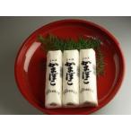 . мир остров сверху камабоко белый 1 шт. одэн кастрюля ....katsu включение в покупку не возможно 