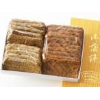 .. для несессер входить подлинный 3 вид 20 листов jakoten комплект бесплатная доставка включение в покупку возможно подарок по случаю конца года Новый год 