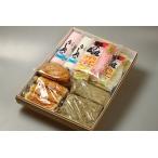 Yahoo! Yahoo!ショッピング(ヤフー ショッピング)坊っちゃん 贈答用化粧箱入 送料無料 同梱可 じゃこカツ同梱不可 お歳暮 お正月