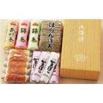 I комплект [ несессер плата включено * бесплатная доставка ] [...katsu включение в покупку не возможно ]