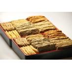  подлинный jakoten 6 вид 100 листов специальный [ бесплатная доставка * включение в покупку возможно ] party * барбекю оптимальный 