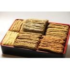 本場じゃこ天6種類 50枚スペシャル [送料無料・同梱可] パーティー・バーベキュー に最適